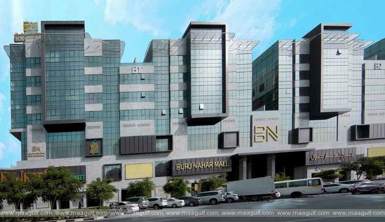 Al Majid Property Achieves 85% Occupancy Rate during Q1 of 2021